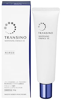 WHITENING essence EX 2本セット トランシーノ / 薬用ホワイトニングエッセンスEXIIの公式商品